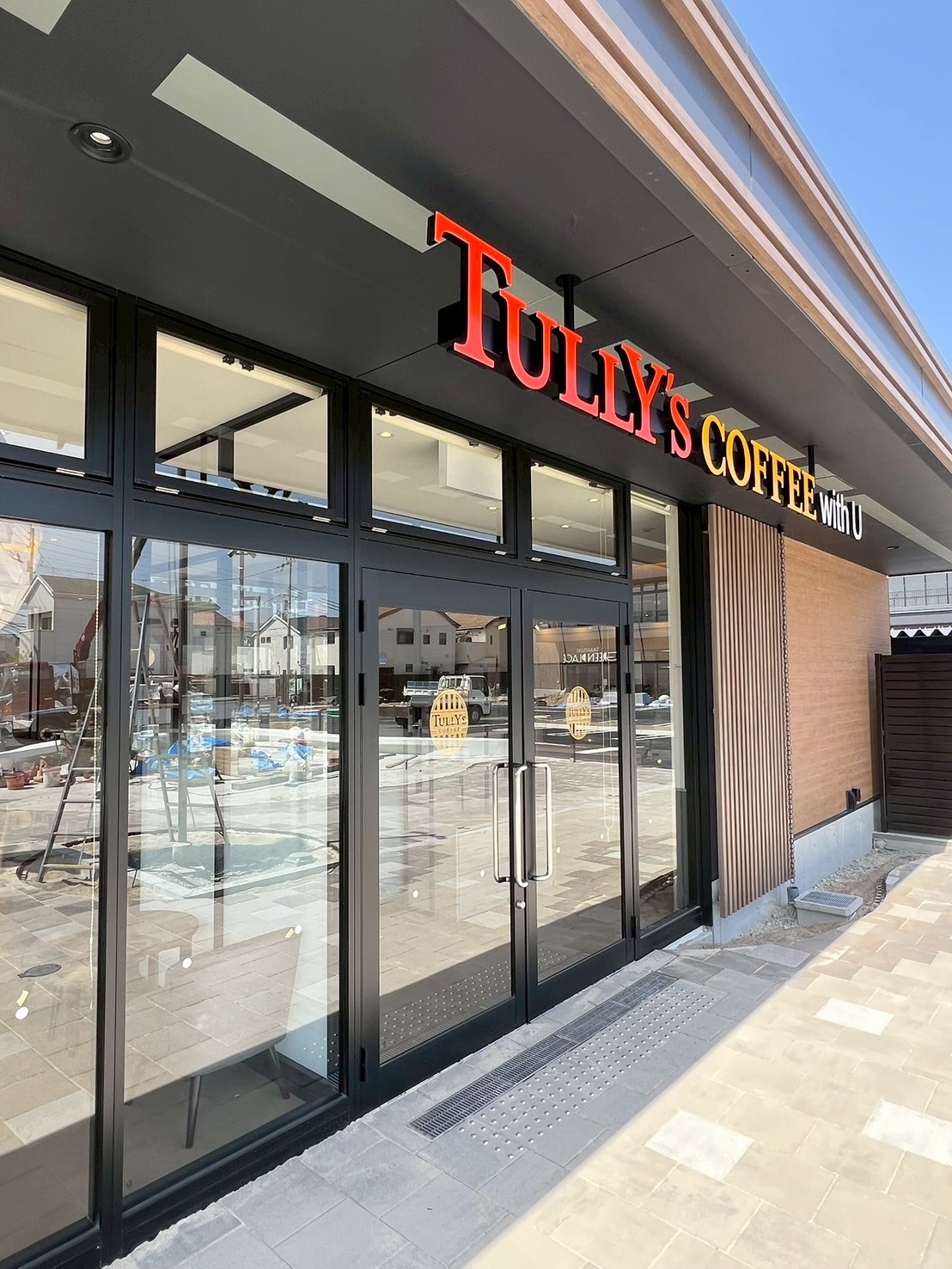 TULLY'S COFFEE with U 高槻グリーンプレイス店 3
