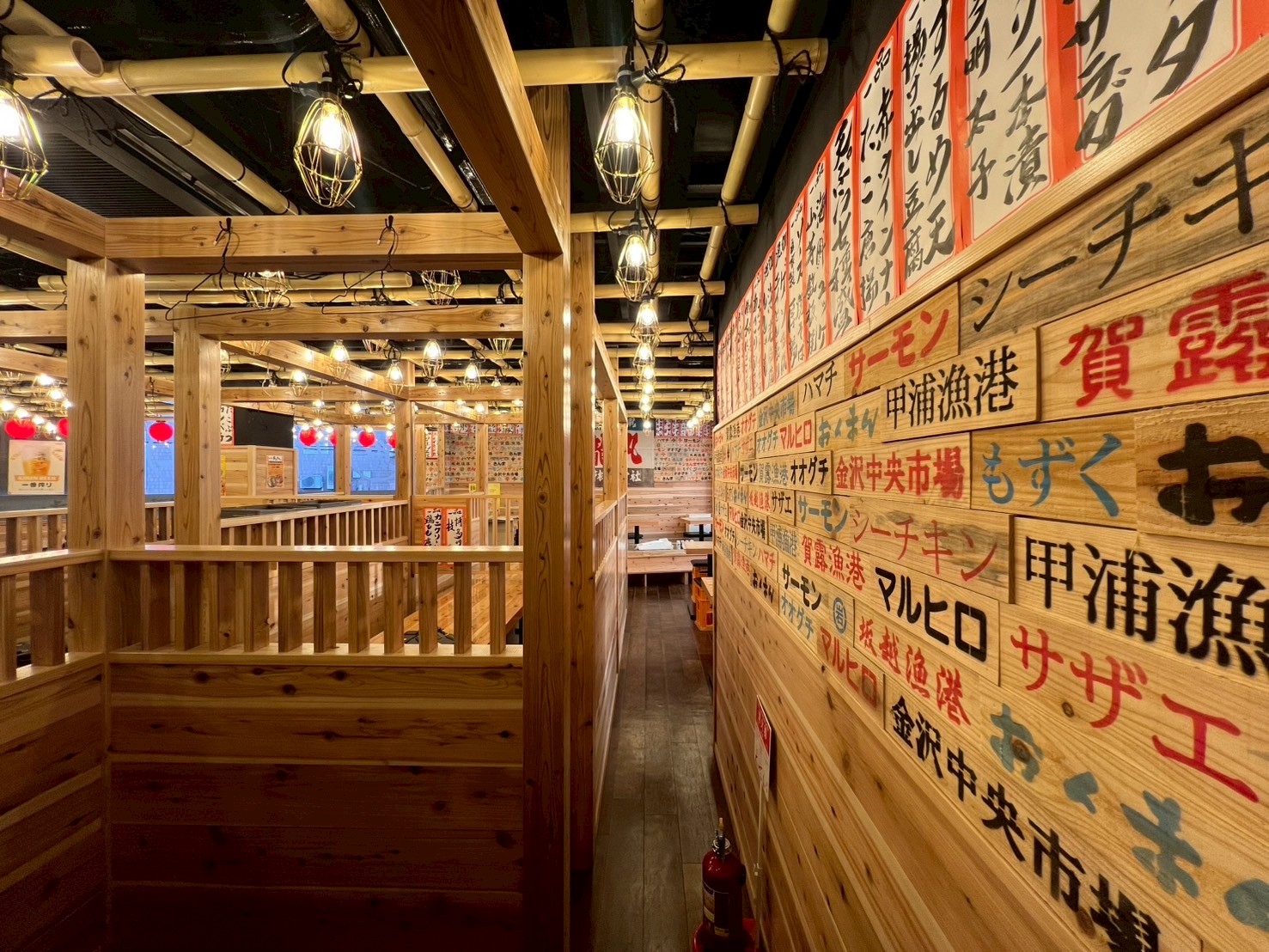 海鮮屋台おくまん 阪急高槻駅前店 2