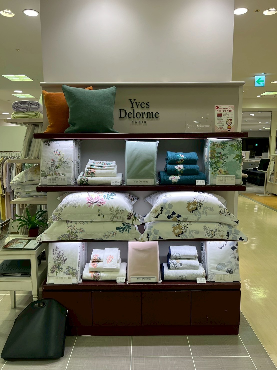 Yves Delorme 大阪髙島屋 5