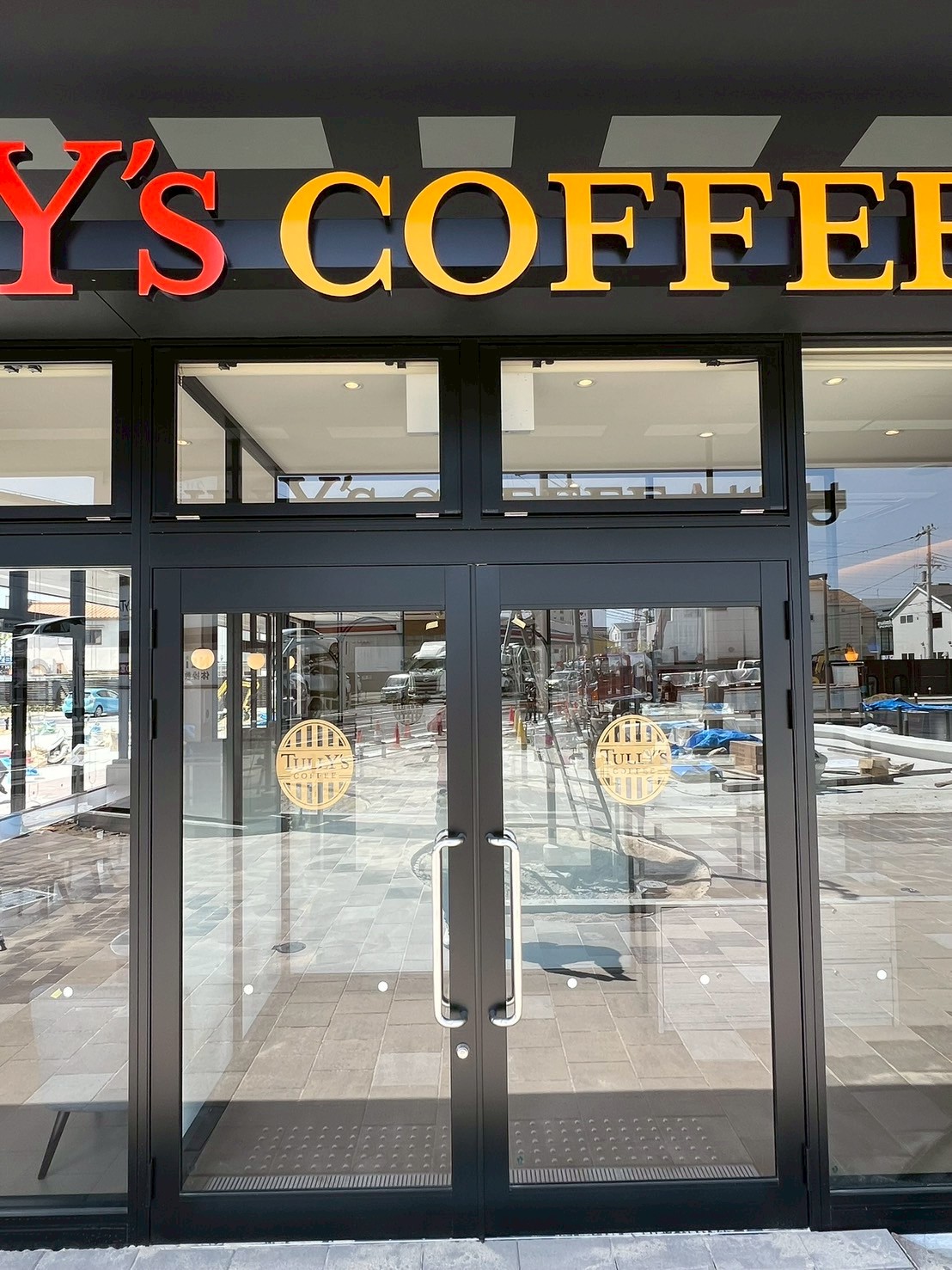 TULLY'S COFFEE with U 高槻グリーンプレイス店 4